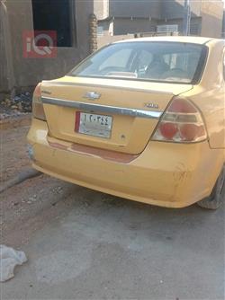 شێڤرۆلێت ئەڤیۆ